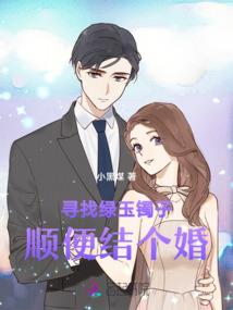 无限仙武路