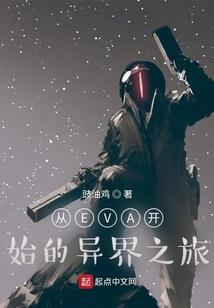 极品暖男之暧昧人生