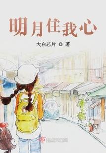寻光的太阳