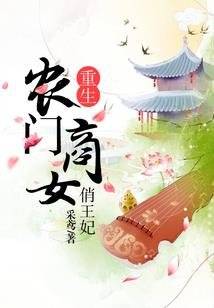 青春有你永不老