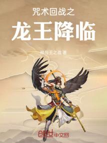 夺回气运后我在八零当大佬