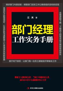 萌学园之谜蒂
