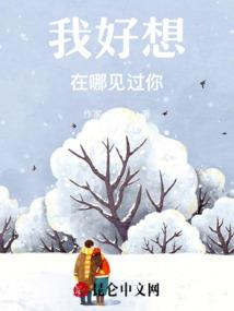 画风行万里