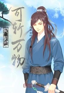 青春到来请珍惜