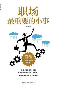 百鸟亡灵