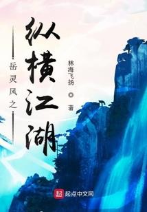 南一以珩