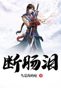 薄荷雨之夏