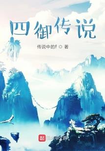 湘风不解情
