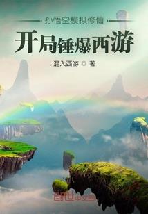 三国屠夫