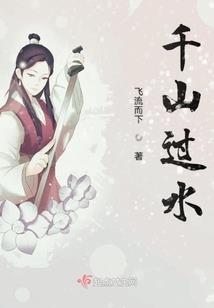 晚安，监护人！