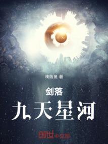 末代独裁