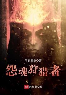 武侠：开局召唤罗网六剑奴