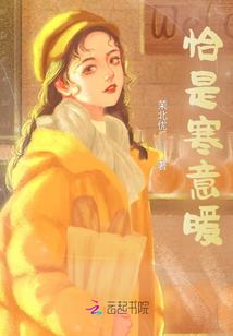 惊世霸王龙
