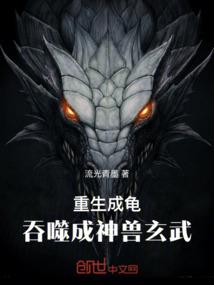 儿时兄弟是校花