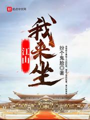 老板来壶茶