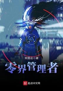 到白头