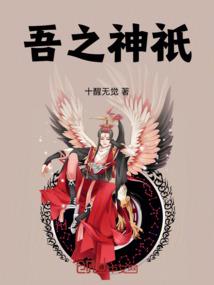 重生之二代兵王