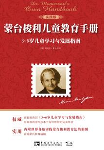 逆位吧，塔罗之家