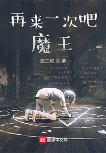 重生我只想属于你