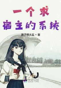 血虹