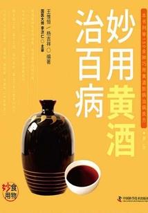 七日游戏人生