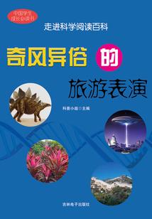 碎星神枪