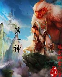 给予阳光