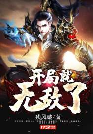 桃灼