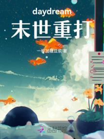 大道九帝