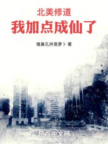 我是神狐不是萌狐