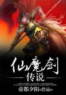 甜蜜大地的美妙生活