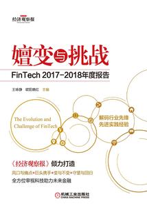 爱你如坠落星辰