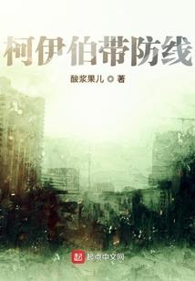 末世小游商