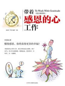 苍之云