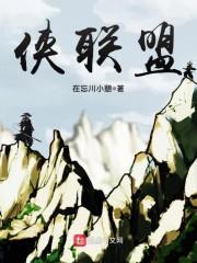 狩神纪元
