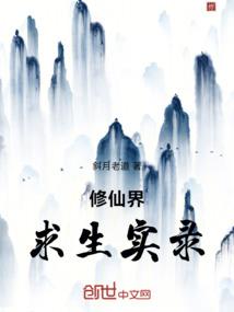 旧阁烟雨