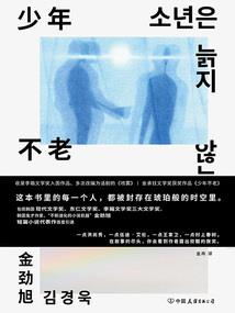 刚被女友甩了，就有了女儿？