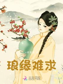 末世玄尘