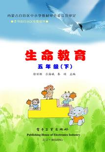 有个分身在修仙世界