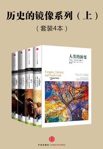 我替你做主