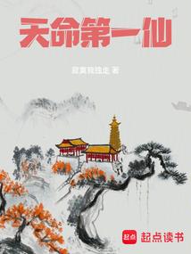 不一样的艺术