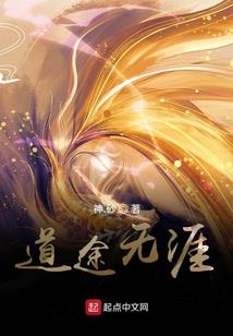 新夜萝莉