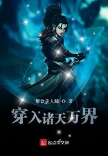 你在我的青春空白键里都干