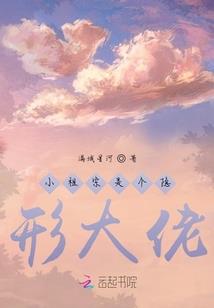 蒸汽世界纪实