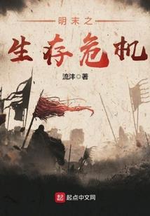 惊鸿一瞥种情根
