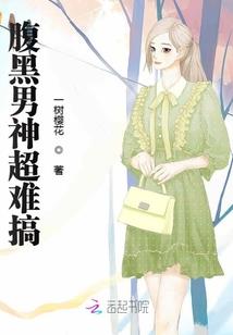 道观行走