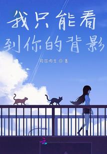 暗语之柱盗贼团