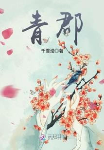 诛天战皇录