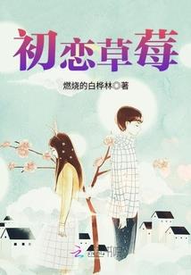 驱鬼之阴阳笔录