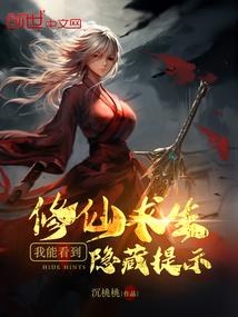 雪冰殇之一样的泪痕